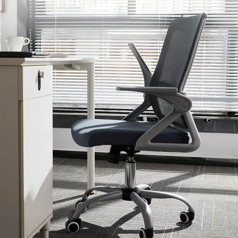 Modern Office Chair Tilt Mechanism No Distressing Ergonomic Chair with Wheels Clearhalo 'furn' 'furn_office_chair' 'Furniture' 'Office Chairs' 'Office Furniture' 'office_chair' 7453041