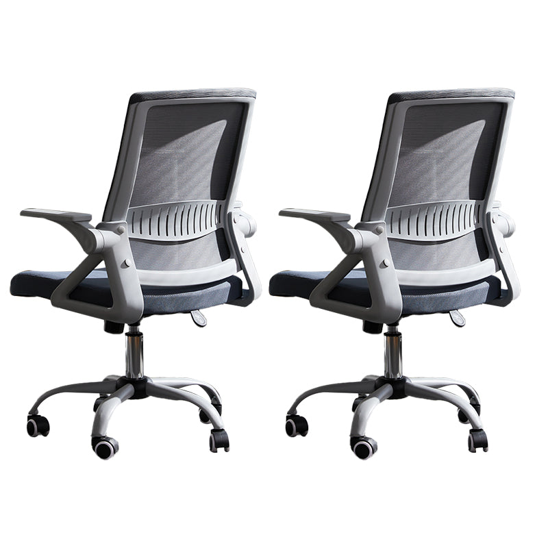 Modern Office Chair Tilt Mechanism No Distressing Ergonomic Chair with Wheels Grey 2 Piece Set Clearhalo 'furn' 'furn_office_chair' 'Furniture' 'Office Chairs' 'Office Furniture' 'office_chair' 7453042
