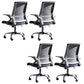 Modern Office Chair Tilt Mechanism No Distressing Ergonomic Chair with Wheels Grey 4 Piece Set Clearhalo 'furn' 'furn_office_chair' 'Furniture' 'Office Chairs' 'Office Furniture' 'office_chair' 7453044