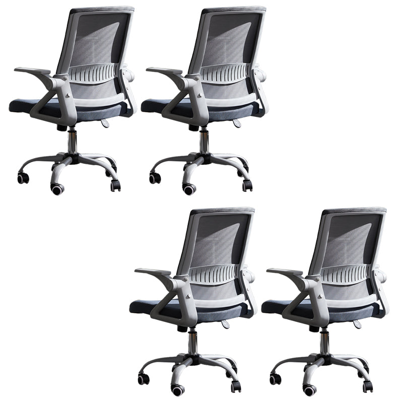 Modern Office Chair Tilt Mechanism No Distressing Ergonomic Chair with Wheels Grey 4 Piece Set Clearhalo 'furn' 'furn_office_chair' 'Furniture' 'Office Chairs' 'Office Furniture' 'office_chair' 7453044