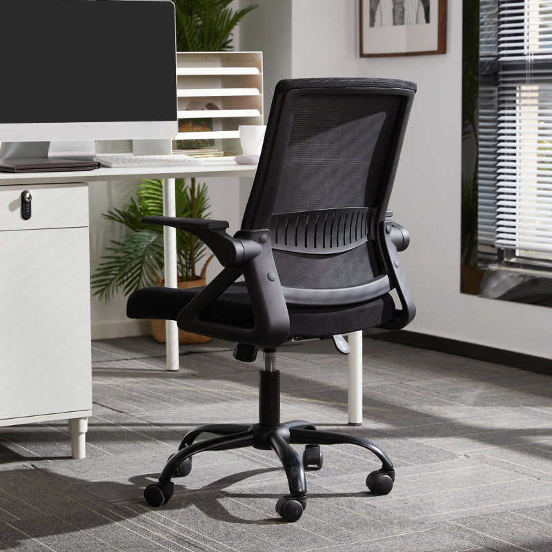 Modern Office Chair Tilt Mechanism No Distressing Ergonomic Chair with Wheels Black 1 Piece Clearhalo 'furn' 'furn_office_chair' 'Furniture' 'Office Chairs' 'Office Furniture' 'office_chair' 7453049