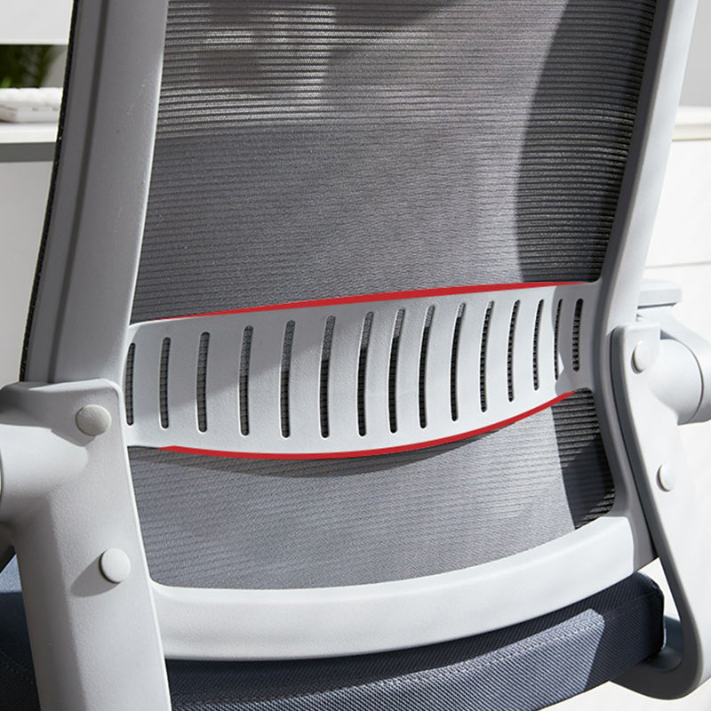 Modern Office Chair Tilt Mechanism No Distressing Ergonomic Chair with Wheels Clearhalo 'furn' 'furn_office_chair' 'Furniture' 'Office Chairs' 'Office Furniture' 'office_chair' 7453050