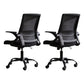 Modern Office Chair Tilt Mechanism No Distressing Ergonomic Chair with Wheels Black 2 Piece Set Clearhalo 'furn' 'furn_office_chair' 'Furniture' 'Office Chairs' 'Office Furniture' 'office_chair' 7453051