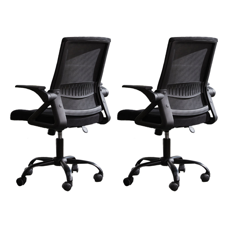 Modern Office Chair Tilt Mechanism No Distressing Ergonomic Chair with Wheels Black 2 Piece Set Clearhalo 'furn' 'furn_office_chair' 'Furniture' 'Office Chairs' 'Office Furniture' 'office_chair' 7453051