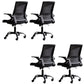Modern Office Chair Tilt Mechanism No Distressing Ergonomic Chair with Wheels Black 4 Piece Set Clearhalo 'furn' 'furn_office_chair' 'Furniture' 'Office Chairs' 'Office Furniture' 'office_chair' 7453054