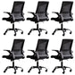 Modern Office Chair Tilt Mechanism No Distressing Ergonomic Chair with Wheels Black 6 Piece Set Clearhalo 'furn' 'furn_office_chair' 'Furniture' 'Office Chairs' 'Office Furniture' 'office_chair' 7453056