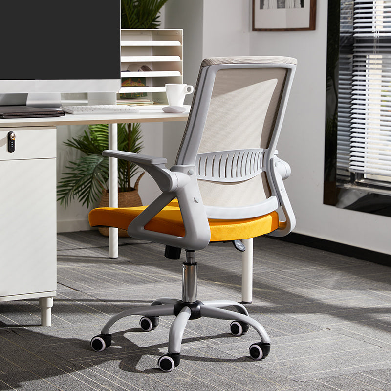 Modern Office Chair Tilt Mechanism No Distressing Ergonomic Chair with Wheels Gray-Yellow 1 Piece Clearhalo 'furn' 'furn_office_chair' 'Furniture' 'Office Chairs' 'Office Furniture' 'office_chair' 7453059