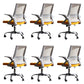 Modern Office Chair Tilt Mechanism No Distressing Ergonomic Chair with Wheels Gray-Yellow 6 Piece Set Clearhalo 'furn' 'furn_office_chair' 'Furniture' 'Office Chairs' 'Office Furniture' 'office_chair' 7453062