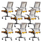 Modern Office Chair Tilt Mechanism No Distressing Ergonomic Chair with Wheels Gray-Yellow 8 Piece Set Clearhalo 'furn' 'furn_office_chair' 'Furniture' 'Office Chairs' 'Office Furniture' 'office_chair' 7453063