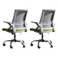 Modern Office Chair Tilt Mechanism No Distressing Ergonomic Chair with Wheels Gray-Green 2 Piece Set Clearhalo 'furn' 'furn_office_chair' 'Furniture' 'Office Chairs' 'Office Furniture' 'office_chair' 7453065