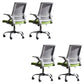 Modern Office Chair Tilt Mechanism No Distressing Ergonomic Chair with Wheels Gray-Green 4 Piece Set Clearhalo 'furn' 'furn_office_chair' 'Furniture' 'Office Chairs' 'Office Furniture' 'office_chair' 7453066