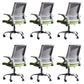Modern Office Chair Tilt Mechanism No Distressing Ergonomic Chair with Wheels Gray-Green 6 Piece Set Clearhalo 'furn' 'furn_office_chair' 'Furniture' 'Office Chairs' 'Office Furniture' 'office_chair' 7453067