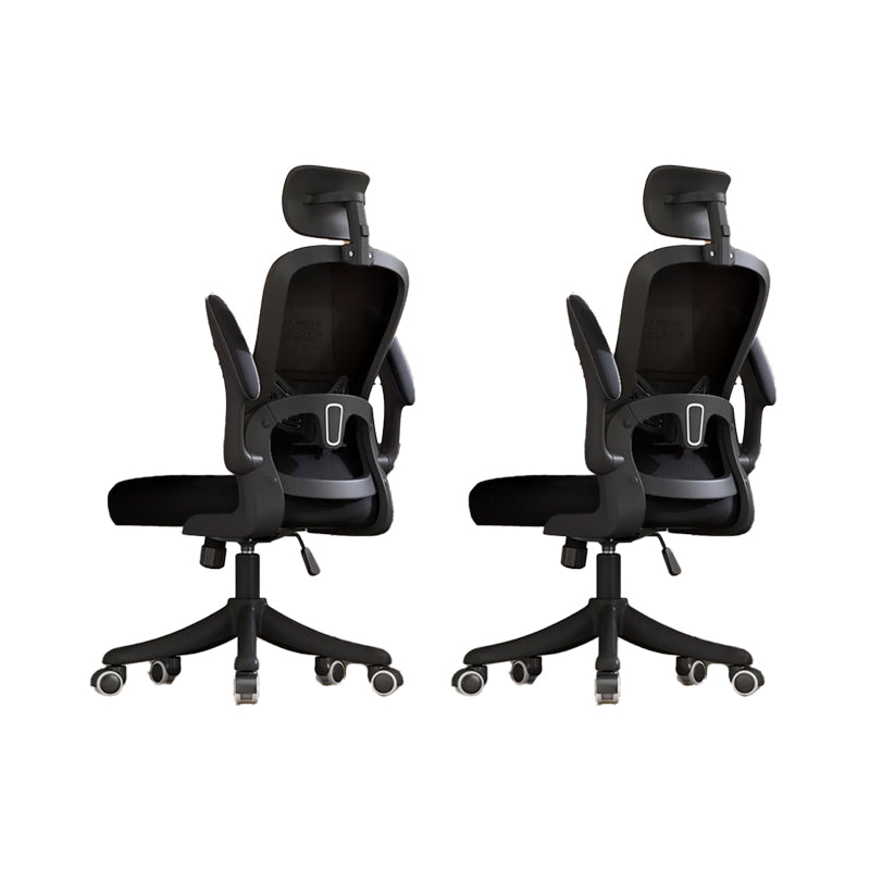 Moderne abnehmbare Waffenbüros Stuhl Neigungsmechanismus Ergonomischer Schreibtischstuhl