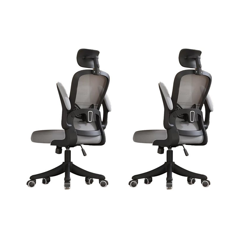 Moderne abnehmbare Waffenbüros Stuhl Neigungsmechanismus Ergonomischer Schreibtischstuhl