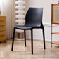 Contemporary Style Chair Metal Solid Back Dining Chair for Indoor