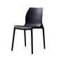 Contemporary Style Chair Metal Solid Back Dining Chair for Indoor