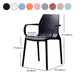 Contemporary Style Chair Metal Solid Back Dining Chair for Indoor