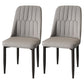 Modern Backrest Armless Cushion Chair with Metal Legs for Dining Room Grey 2 Piece Set Black Clearhalo 'Dining Chairs' 'Dining Tables & Seating' 'dining_chair' 'furn' 'furn_dining_chair' 'Furniture' 'Kitchen & Dining Furniture' 7461552