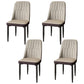 Modern Backrest Armless Cushion Chair with Metal Legs for Dining Room Light Gray 4 Piece Set Black Clearhalo 'Dining Chairs' 'Dining Tables & Seating' 'dining_chair' 'furn' 'furn_dining_chair' 'Furniture' 'Kitchen & Dining Furniture' 7461564