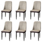 Modern Backrest Armless Cushion Chair with Metal Legs for Dining Room Light Gray 6 Piece Set Black Clearhalo 'Dining Chairs' 'Dining Tables & Seating' 'dining_chair' 'furn' 'furn_dining_chair' 'Furniture' 'Kitchen & Dining Furniture' 7461566