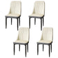 Modern Backrest Armless Cushion Chair with Metal Legs for Dining Room White 4 Piece Set Black Clearhalo 'Dining Chairs' 'Dining Tables & Seating' 'dining_chair' 'furn' 'furn_dining_chair' 'Furniture' 'Kitchen & Dining Furniture' 7461571