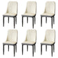 Modern Backrest Armless Cushion Chair with Metal Legs for Dining Room White 6 Piece Set Black Clearhalo 'Dining Chairs' 'Dining Tables & Seating' 'dining_chair' 'furn' 'furn_dining_chair' 'Furniture' 'Kitchen & Dining Furniture' 7461572