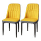 Modern Backrest Armless Cushion Chair with Metal Legs for Dining Room Yellow 2 Piece Set Black Clearhalo 'Dining Chairs' 'Dining Tables & Seating' 'dining_chair' 'furn' 'furn_dining_chair' 'Furniture' 'Kitchen & Dining Furniture' 7461575