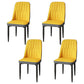 Modern Backrest Armless Cushion Chair with Metal Legs for Dining Room Yellow 4 Piece Set Black Clearhalo 'Dining Chairs' 'Dining Tables & Seating' 'dining_chair' 'furn' 'furn_dining_chair' 'Furniture' 'Kitchen & Dining Furniture' 7461576