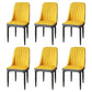 Modern Backrest Armless Cushion Chair with Metal Legs for Dining Room Yellow 6 Piece Set Black Clearhalo 'Dining Chairs' 'Dining Tables & Seating' 'dining_chair' 'furn' 'furn_dining_chair' 'Furniture' 'Kitchen & Dining Furniture' 7461577