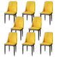 Modern Backrest Armless Cushion Chair with Metal Legs for Dining Room Yellow 8 Piece Set Black Clearhalo 'Dining Chairs' 'Dining Tables & Seating' 'dining_chair' 'furn' 'furn_dining_chair' 'Furniture' 'Kitchen & Dining Furniture' 7461578