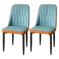 Modern Backrest Armless Cushion Chair with Metal Legs for Dining Room Light Blue 2 Piece Set Black Clearhalo 'Dining Chairs' 'Dining Tables & Seating' 'dining_chair' 'furn' 'furn_dining_chair' 'Furniture' 'Kitchen & Dining Furniture' 7461585