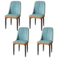 Modern Backrest Armless Cushion Chair with Metal Legs for Dining Room Light Blue 4 Piece Set Black Clearhalo 'Dining Chairs' 'Dining Tables & Seating' 'dining_chair' 'furn' 'furn_dining_chair' 'Furniture' 'Kitchen & Dining Furniture' 7461586