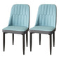 Modern Backrest Armless Cushion Chair with Metal Legs for Dining Room Water Blue 2 Piece Set Black Clearhalo 'Dining Chairs' 'Dining Tables & Seating' 'dining_chair' 'furn' 'furn_dining_chair' 'Furniture' 'Kitchen & Dining Furniture' 7461590