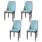 Modern Backrest Armless Cushion Chair with Metal Legs for Dining Room Water Blue 4 Piece Set Black Clearhalo 'Dining Chairs' 'Dining Tables & Seating' 'dining_chair' 'furn' 'furn_dining_chair' 'Furniture' 'Kitchen & Dining Furniture' 7461591