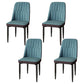 Modern Backrest Armless Cushion Chair with Metal Legs for Dining Room Dark Blue 4 Piece Set Black Clearhalo 'Dining Chairs' 'Dining Tables & Seating' 'dining_chair' 'furn' 'furn_dining_chair' 'Furniture' 'Kitchen & Dining Furniture' 7461596