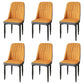 Modern Backrest Armless Cushion Chair with Metal Legs for Dining Room Orange 6 Piece Set Black Clearhalo 'Dining Chairs' 'Dining Tables & Seating' 'dining_chair' 'furn' 'furn_dining_chair' 'Furniture' 'Kitchen & Dining Furniture' 7461602