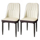 Modern Backrest Armless Cushion Chair with Metal Legs for Dining Room Off-White 2 Piece Set Black Clearhalo 'Dining Chairs' 'Dining Tables & Seating' 'dining_chair' 'furn' 'furn_dining_chair' 'Furniture' 'Kitchen & Dining Furniture' 7461605