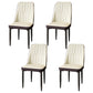 Modern Backrest Armless Cushion Chair with Metal Legs for Dining Room Off-White 4 Piece Set Black Clearhalo 'Dining Chairs' 'Dining Tables & Seating' 'dining_chair' 'furn' 'furn_dining_chair' 'Furniture' 'Kitchen & Dining Furniture' 7461606