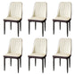 Modern Backrest Armless Cushion Chair with Metal Legs for Dining Room Off-White 6 Piece Set Black Clearhalo 'Dining Chairs' 'Dining Tables & Seating' 'dining_chair' 'furn' 'furn_dining_chair' 'Furniture' 'Kitchen & Dining Furniture' 7461607