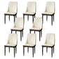 Modern Backrest Armless Cushion Chair with Metal Legs for Dining Room Off-White 8 Piece Set Black Clearhalo 'Dining Chairs' 'Dining Tables & Seating' 'dining_chair' 'furn' 'furn_dining_chair' 'Furniture' 'Kitchen & Dining Furniture' 7461608