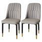 Modern Backrest Armless Cushion Chair with Metal Legs for Dining Room Grey 2 Piece Set Black Gold Clearhalo 'Dining Chairs' 'Dining Tables & Seating' 'dining_chair' 'furn' 'furn_dining_chair' 'Furniture' 'Kitchen & Dining Furniture' 7461610