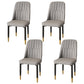 Modern Backrest Armless Cushion Chair with Metal Legs for Dining Room Grey 4 Piece Set Black Gold Clearhalo 'Dining Chairs' 'Dining Tables & Seating' 'dining_chair' 'furn' 'furn_dining_chair' 'Furniture' 'Kitchen & Dining Furniture' 7461611