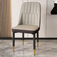 Modern Backrest Armless Cushion Chair with Metal Legs for Dining Room Light Gray 1 Piece Black Gold Clearhalo 'Dining Chairs' 'Dining Tables & Seating' 'dining_chair' 'furn' 'furn_dining_chair' 'Furniture' 'Kitchen & Dining Furniture' 7461614