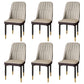Modern Backrest Armless Cushion Chair with Metal Legs for Dining Room Light Gray 6 Piece Set Black Gold Clearhalo 'Dining Chairs' 'Dining Tables & Seating' 'dining_chair' 'furn' 'furn_dining_chair' 'Furniture' 'Kitchen & Dining Furniture' 7461617