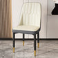 Modern Backrest Armless Cushion Chair with Metal Legs for Dining Room White 1 Piece Black Gold Clearhalo 'Dining Chairs' 'Dining Tables & Seating' 'dining_chair' 'furn' 'furn_dining_chair' 'Furniture' 'Kitchen & Dining Furniture' 7461619
