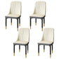 Modern Backrest Armless Cushion Chair with Metal Legs for Dining Room White 4 Piece Set Black Gold Clearhalo 'Dining Chairs' 'Dining Tables & Seating' 'dining_chair' 'furn' 'furn_dining_chair' 'Furniture' 'Kitchen & Dining Furniture' 7461621