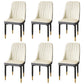 Modern Backrest Armless Cushion Chair with Metal Legs for Dining Room White 6 Piece Set Black Gold Clearhalo 'Dining Chairs' 'Dining Tables & Seating' 'dining_chair' 'furn' 'furn_dining_chair' 'Furniture' 'Kitchen & Dining Furniture' 7461622