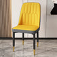 Modern Backrest Armless Cushion Chair with Metal Legs for Dining Room Yellow 1 Piece Black Gold Clearhalo 'Dining Chairs' 'Dining Tables & Seating' 'dining_chair' 'furn' 'furn_dining_chair' 'Furniture' 'Kitchen & Dining Furniture' 7461624