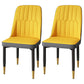 Modern Backrest Armless Cushion Chair with Metal Legs for Dining Room Yellow 2 Piece Set Black Gold Clearhalo 'Dining Chairs' 'Dining Tables & Seating' 'dining_chair' 'furn' 'furn_dining_chair' 'Furniture' 'Kitchen & Dining Furniture' 7461625