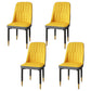 Modern Backrest Armless Cushion Chair with Metal Legs for Dining Room Yellow 4 Piece Set Black Gold Clearhalo 'Dining Chairs' 'Dining Tables & Seating' 'dining_chair' 'furn' 'furn_dining_chair' 'Furniture' 'Kitchen & Dining Furniture' 7461626